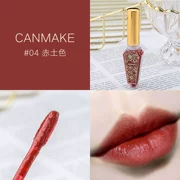 Nhật Bản Canmake Minefield Matte Lip Gloss Lip Gloss Lip Glaze Lip Gloss Lasting Moisture Coloring Non-Decoloring Số 04 - Son bóng / Liquid Rouge