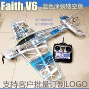 F3P model V6 máy ảo thuật trong nhà siêu nhẹ người lớn 3D đóng thế pp cố định cánh RC máy bay điều khiển từ xa - Mô hình máy bay / Xe & mô hình tàu / Người lính mô hình / Drone