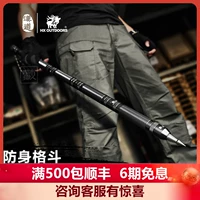 Многофункциональная анти -кузовная палка Han Dao Thunder Self -Defense Baste Outdoor Multi -Spurpose Commity Superival Оборудование для выживания инструментов