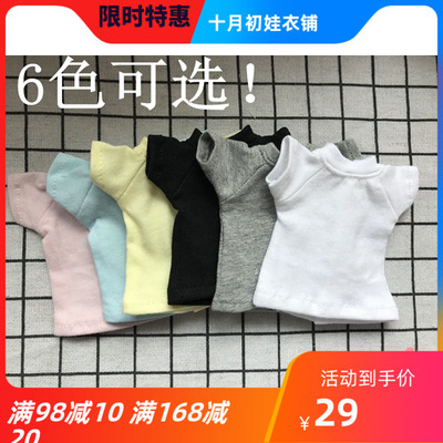 taobao agent Solid short sleeve T-shirt, jacket, doll head, clothing
