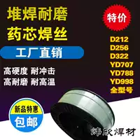 C808YD628YD686HS101 103 Чернила шариковые чернила Ash Miler Iron износостойкость.