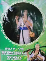 One Piece Pop Два года спустя, Sauron Kimono Sweads Bag White Special Version of the Pirate Hunter Box
