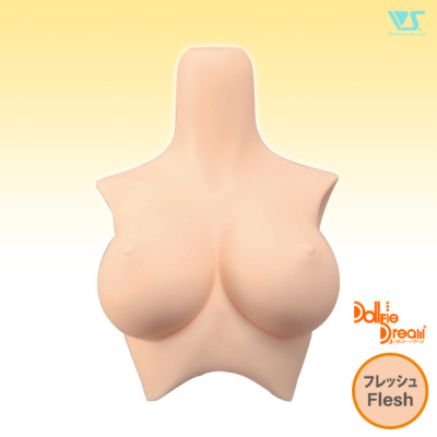 taobao agent Volks SD DD doll Purchasing DD body chest accessories 3 points