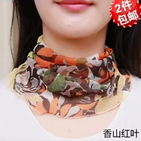 Высококлассный шелковый трикотажный шарф-платок, осенний шарф, защита от солнца, с защитой шеи