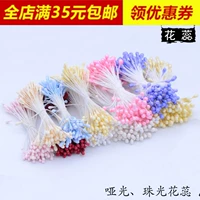 Tianye Diy Gufeng Step Shake Материалы ручной шелковой сетка цветочный материал нефритовый цветок, хранящий жемчужный мато