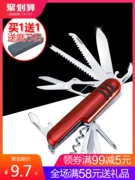 Công cụ kết hợp đa chức năng Công cụ ngoài trời gấp dao sống sót hoang dã kiếm tự vệ dao cầm tay dao trái cây - Công cụ Knift / công cụ đa mục đích