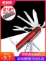 Công cụ kết hợp đa chức năng Công cụ ngoài trời gấp dao sống sót hoang dã kiếm tự vệ dao cầm tay dao trái cây - Công cụ Knift / công cụ đa mục đích kìm đa năng xiaomi