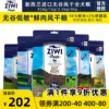 Товары от by小铺
