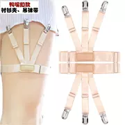 Áo sơ mi hem cố định chân nóng vòng garter mỏ vịt clip kim loại khóa nam và nữ đầm áo chống trượt - Nịt Tất