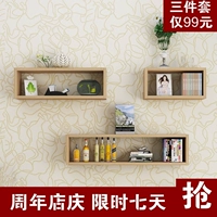 Настенный шкаф подвесной шкаф для клетчатых полков Декоративные полки