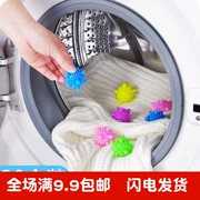 Bóng giặt khử trùng rắn giặt quần áo Máy giặt quần áo và giặt bóng giặt quần áo giặt quần áo bóng 20 Gói - Hệ thống giá giặt