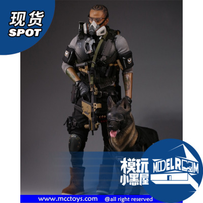 taobao agent Spot MR.Z & McCTOYS MCC-002 1/6 K9 tactical bulletproof jacket suit soldier clothing