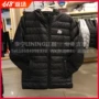 Li Ning down jacket 2017 nam mùa đông nhẹ ấm 90% vịt trắng xuống áo khoác trùm đầu ngắn AYMM077 - Thể thao xuống áo khoác áo phao lông vũ nữ dáng dài