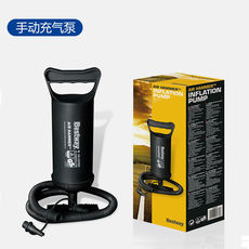 Насос 沙发床垫打气筒多功能便携户外充气泵游泳圈水池橡皮艇气球打气桶