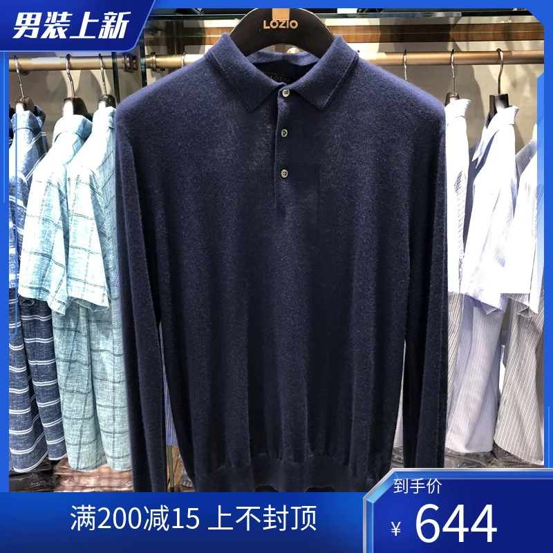 Rosio quầy mới đích thực cho nam giới mùa xuân và mùa thu áo len cashmere dài tay áo len 41980491 - Hàng dệt kim