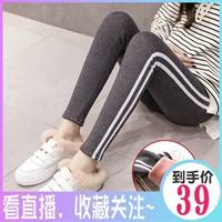 Bà bầu mùa thu đông 2018 quần legging cạp cao cho bà bầu cộng với nhung cộng với chất liệu nhung nhung quần cotton chất lượng quần bầu baggy