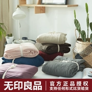 Muji 1,5 1.8m nhung chăn đơn mảnh san hô dày nhung chăn đôi ký túc xá độc thân - Quilt Covers