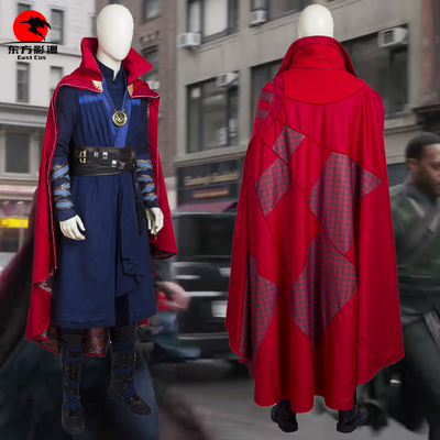 taobao agent The Avengers, trench coat, clothing, cosplay