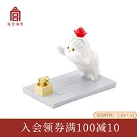 [Запретный город Taobao] Музейный культурный и креативный папэ XI Cat Мобильный телефон Мобильный телефон настольный настольный утилита подарка на день рождения