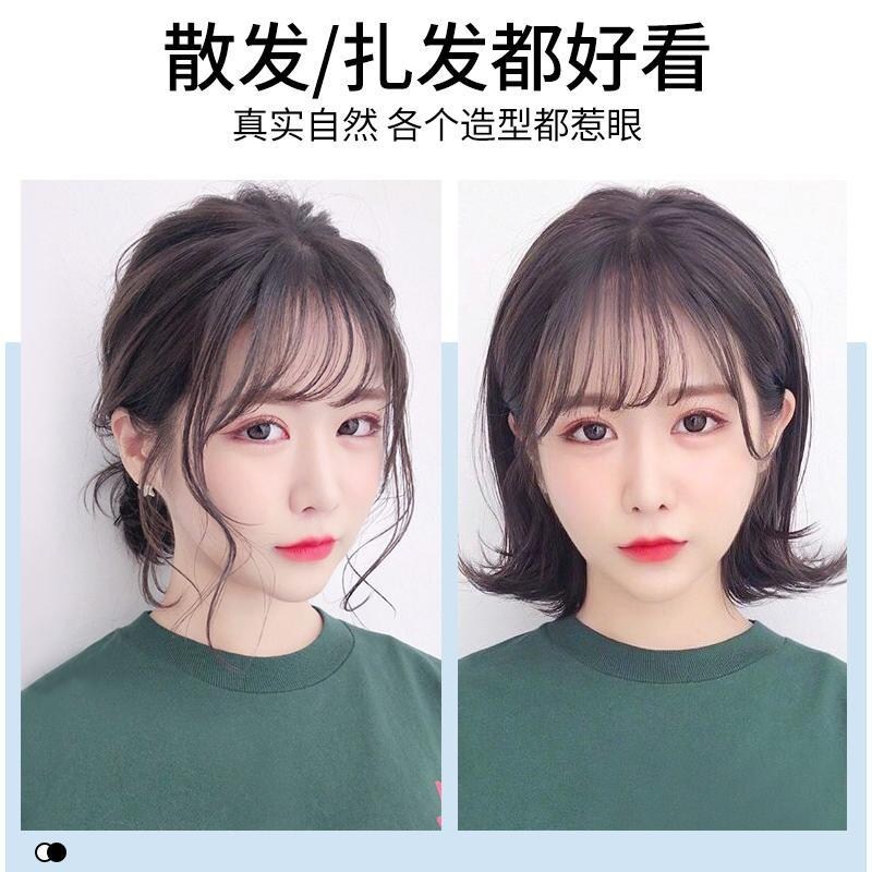 头发帘假发3网红前面额头刘海前额女刘海轻薄盖额头高