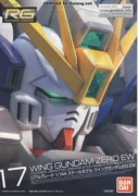 w angel bay cánh tóc bandai Bandai rg 1: 144 lên đến mô hình sửa chữa các bộ phận tháo dỡ nhóm không chính - Gundam / Mech Model / Robot / Transformers