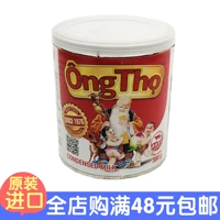 Вьетнам Шоусинг Гонг Рафинирующий молоко импорт кофейный партнер изысканный молоко 380 г GWChen Milk Exquisite High Pure Red Can Cack Package