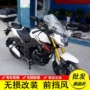 Thích hợp cho kính chắn gió xe máy Suzuki DR160S HJ150-10D không phá hủy kính chắn gió trước PC 	các mẫu kính chắn gió xe máy