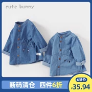 Cutebunny quần áo mùa thu bé gái sơ mi denim trẻ em sơ mi hoang dã bé cotton quần jean giản dị - Áo sơ mi