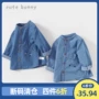 Cutebunny quần áo mùa thu bé gái sơ mi denim trẻ em sơ mi hoang dã bé cotton quần jean giản dị - Áo sơ mi sơ mi họa tiết cho bé gái