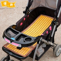 Детская универсальная прогулочная коляска, летний детский универсальный шелковый коврик