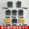Товары от 红豆生活电器城