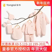 Quần áo sơ sinh Tongtai mùa thu và mùa đông trăng tròn hộp quà tặng nam và nữ bé cotton nhiệt đồ lót nhiều mảnh phù hợp