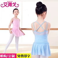 Детская спортивная одежда, танцующая юбка, костюм для танцевального шоу, эффект подтяжки