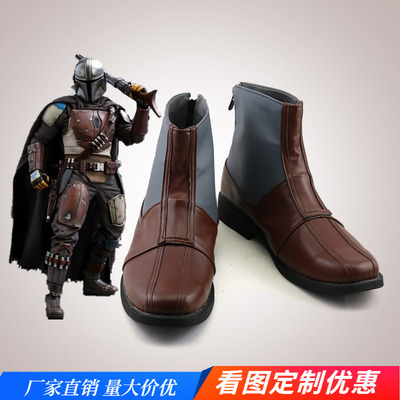 taobao agent Star Wars Mandallo COS Shoe Anime COSPLAY Boots Support to Customize