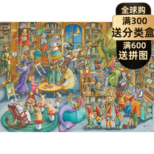 [Новое место продукта] Midnight Library Store Store Импортированная головоломка 1000 штук Ravensburger