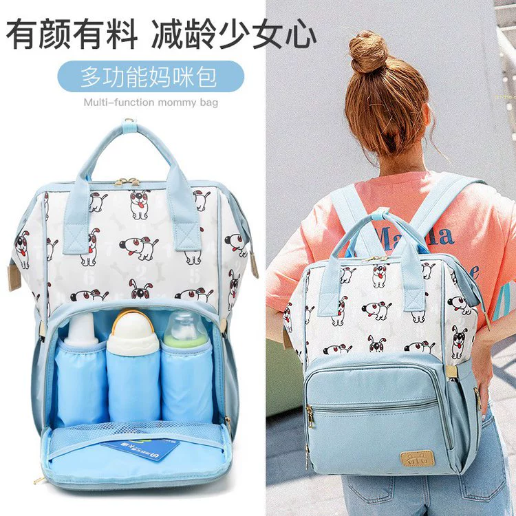 Mommy bag girl 2020 túi đeo vai mới cho mẹ và bé ba lô đi chơi túi mẹ phiên bản Hàn Quốc túi đựng đồ du lịch dung tích lớn túi mẹ - Túi / túi Baby