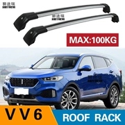 Mái nhà đường sắt wey VV6 hành lý nặng giá hành lý khóa hành lý khóa wey VV6 - Roof Rack