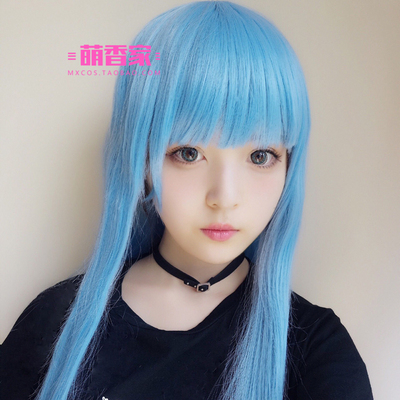 taobao agent King of Mengxiang Family Glory Wang Zhaojun, I am a singer Bingxue, the light sea blue long straight hair cosplay wig