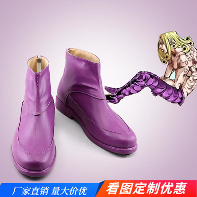 taobao agent Jojo's wonderful adventure Funvaron Teta Cos shoe anime cosplay boots support customization