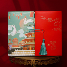 картон 中秋6粒8粒装高档创意手提礼品盒冰皮广式月饼礼盒包装空盒定制