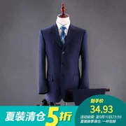 [喜] Bộ đồ thanh niên giản dị phù hợp với bộ đồ công sở đơn ngực phù hợp với mùa xuân 2019 mới giảm giá quần áo nam - Suit phù hợp