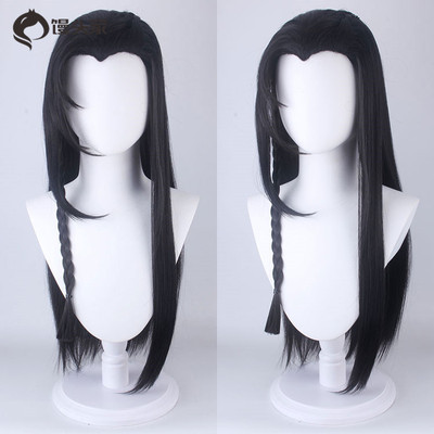 taobao agent Bun Haojia COS costume Tianguan blessing ancient style male wig Black beauty pointed Guyong Huacheng wig