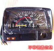 Phụ kiện xe máy Jialing 70JH70 Xe đạp Jiapeng 48Q với tập tin đồng hồ đo mã bảng trường hợp dụng cụ - Power Meter