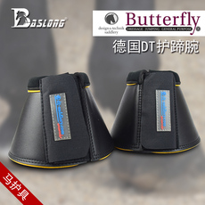 Защита для ног 实用护蹄腕马匹护腿护蹄腕马蹄马护腿马绑腿北京八尺龙马具