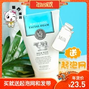 Thái Lan BeautyBuffet Q10 Sữa rửa mặt làm sạch sâu Amino Acid Cleanser