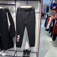 Bộ sưu tập Fila Fila đích thực 2019 mùa xuân mới cho phụ nữ đan quần thể thao giản dị F11W918608 - Quần thể thao quần thể dục 3 sọc