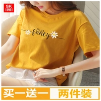 2 cái 39] áo thun cotton rộng size gừng top hè 2019 mới siêu cháy cec quần áo ngắn tay nữ - Áo phông áo phông cao cấp