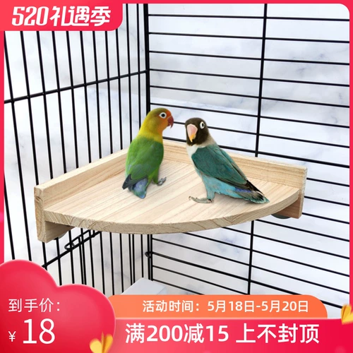 Yuedi Parrot Cage отдыхает Terkita твердые древесины скорость птица игруше