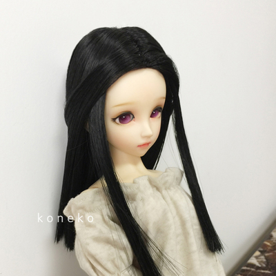 taobao agent [Free shipping] BJD wig 1/4 1/3 -point giant baby black gray silver mid -length hair Koneko