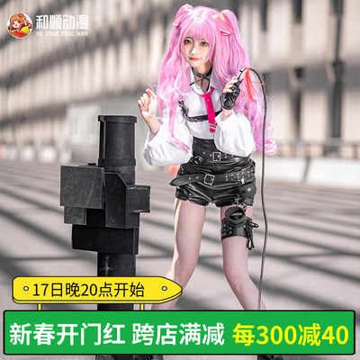 taobao agent 和顺动漫 Family Nikke Victory Goddess Youni Yuni Yuni cos service game women's set C service full set